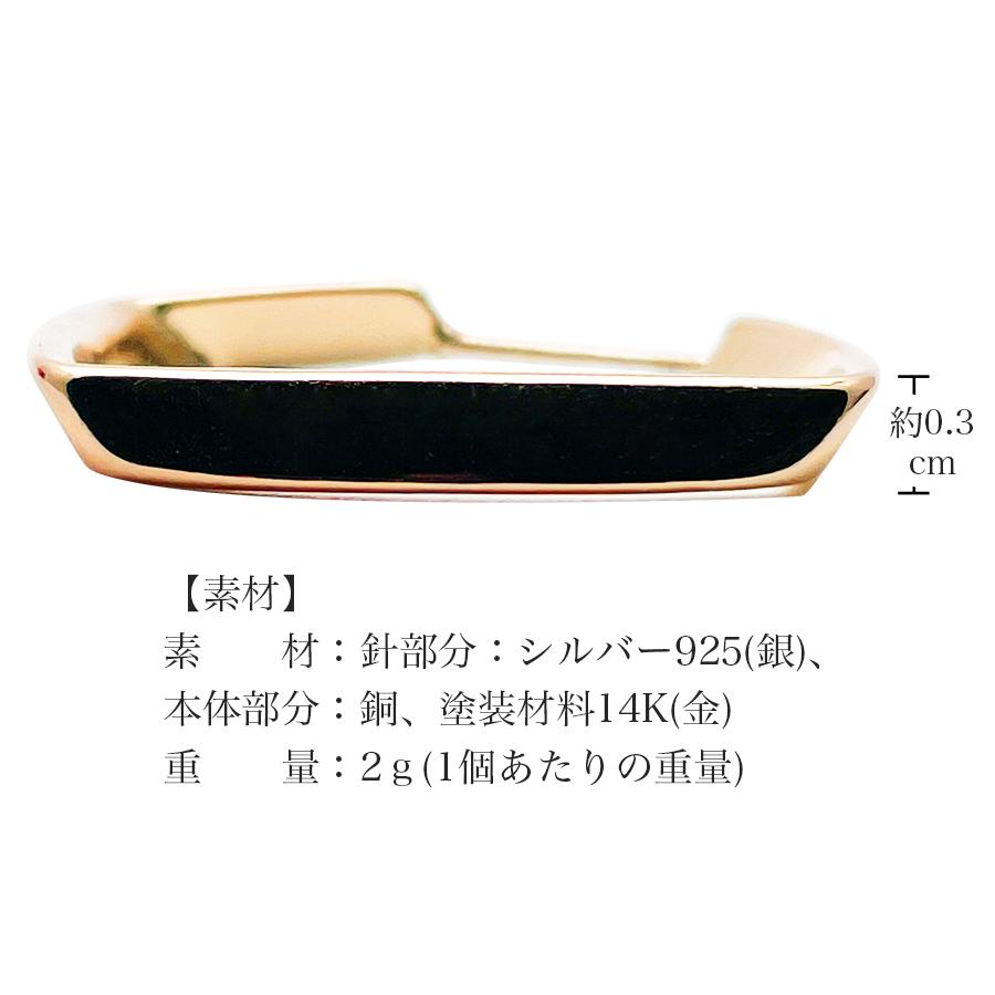 スクエア フープピアス レディース スクエアピアス シルバー925 (14K 