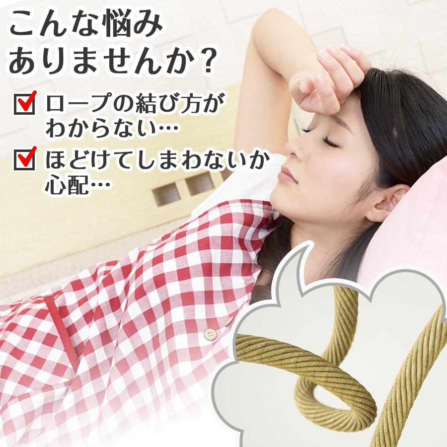 荷締めベルト 3m/6m 選べる長さ 傷防止パッド付 2本セット 固定バンド カムバックル式 アウトドア 防災 キャンプ用品 |  | 03