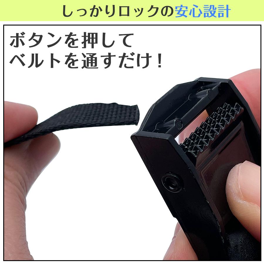 荷締めベルト 3m/6m 選べる長さ 傷防止パッド付 2本セット 固定バンド カムバックル式 アウトドア 防災 キャンプ用品 |  | 08