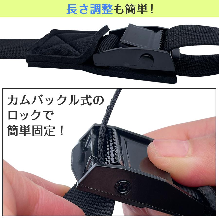 荷締めベルト 3m/6m 選べる長さ 傷防止パッド付 2本セット 固定バンド カムバックル式 アウトドア 防災 キャンプ用品 |  | 09
