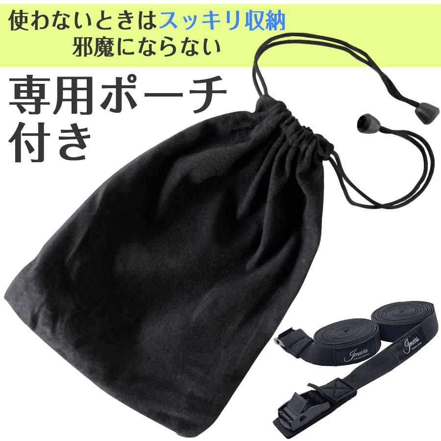 荷締めベルト 3m/6m 選べる長さ 傷防止パッド付 2本セット 固定バンド カムバックル式 アウトドア 防災 キャンプ用品 |  | 11