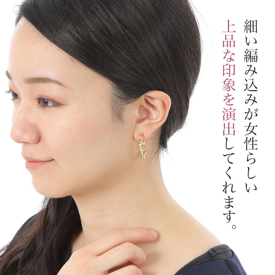 フープピアス レディース ツイストフープピアス シルバー925