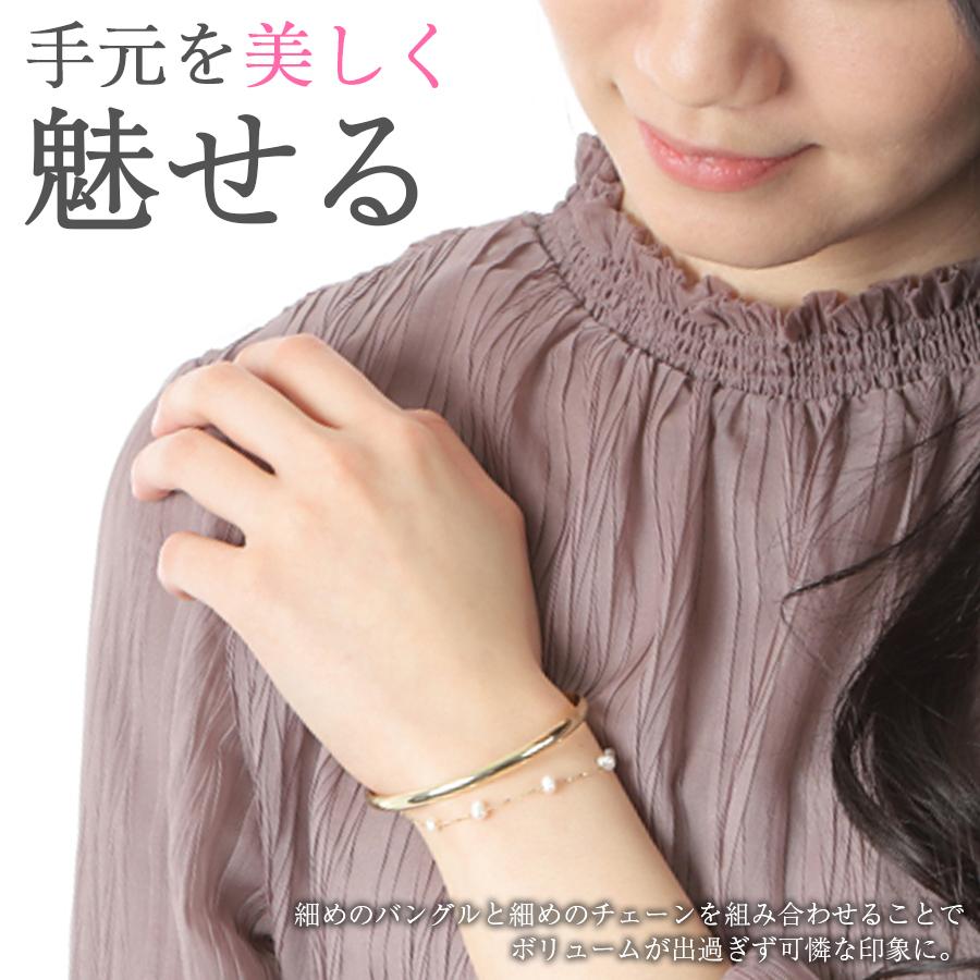 ブレスレット レディース 2連 バングル ゴールド パール チェーン 重ね