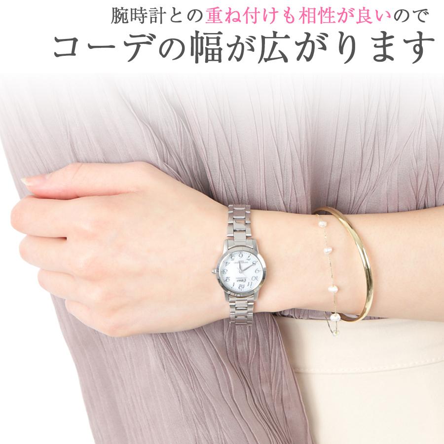 ブレスレット レディース 2連 バングル ゴールド パール チェーン 重ね