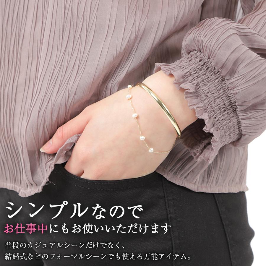ブレスレット レディース 2連 バングル ゴールド パール チェーン 重ね