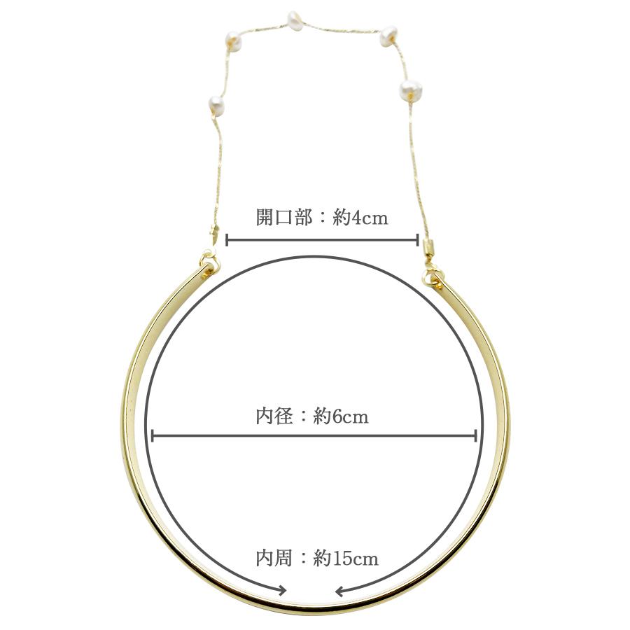 ブレスレット レディース 2連 バングル ゴールド パール チェーン 重ね