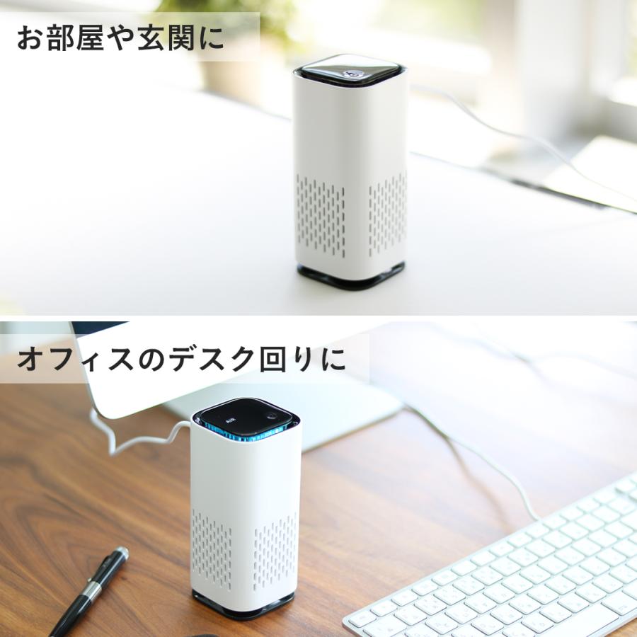 ミニ空気清浄機 除菌 消臭 卓上 コンパクト コロナ対策 衛生用品 インテリア カー用品 お部屋 ウイルスガード バレンタイン Wh Jam Store 通販 Yahoo ショッピング
