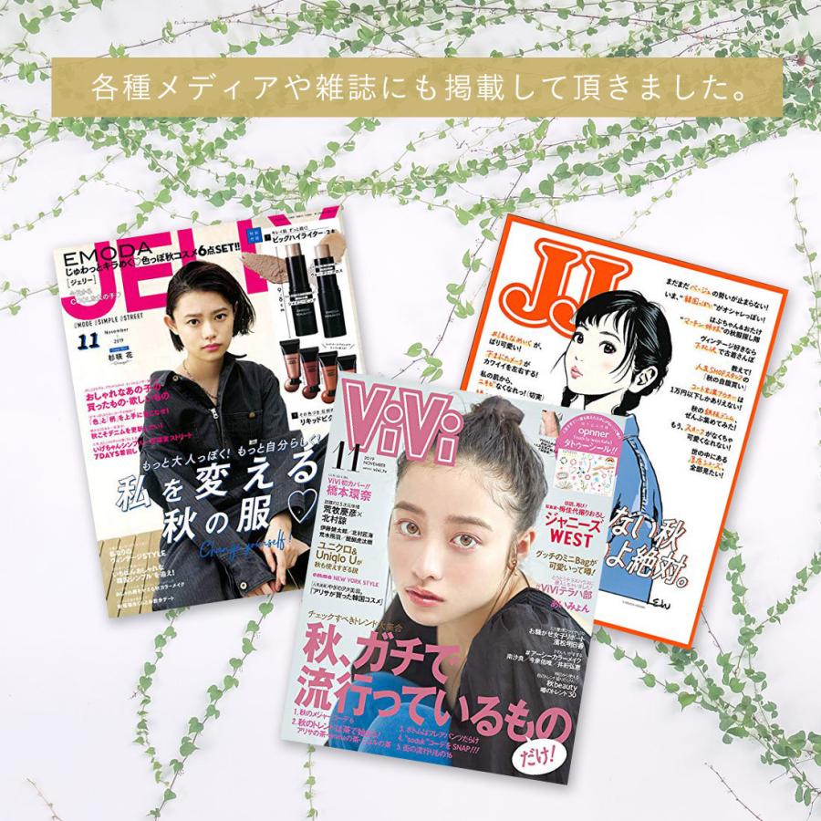 腕時計 レディース  大人可愛い ウォッチ ピンク フェミニン カジュアル シンプル プレゼント 母の日 NUWL CROCE DOT | NUWL | 17