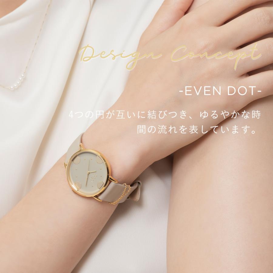 腕時計 レディース  大人可愛い ウォッチ ピンク フェミニン カジュアル シンプル プレゼント 母の日 NUWL CROCE DOT | NUWL | 07