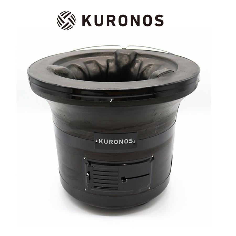 KURONOS クロノス 七輪 黒七輪 8.5号 クロノス 網付き :k061022071-bk