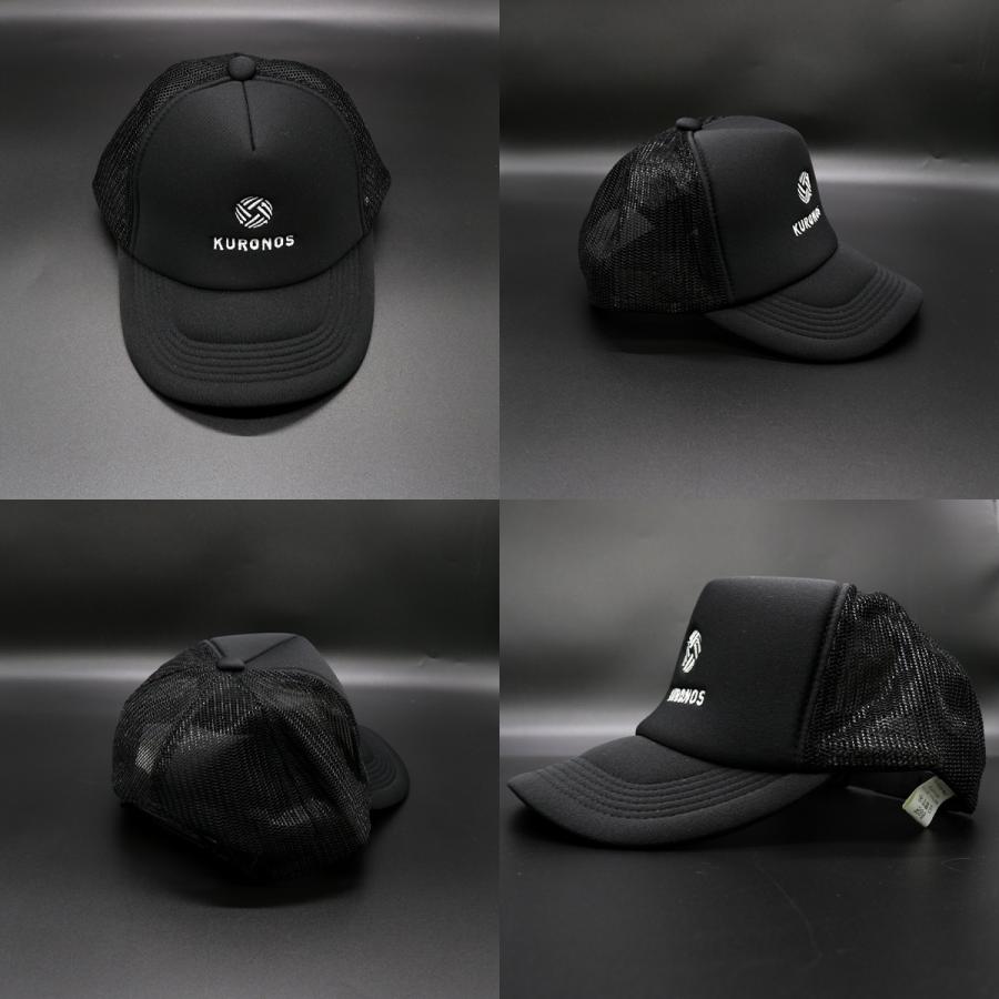 CRONOS ブラックキャップ CRONOS ブラックキャップ 楽天市場】KURONOS クロノス キャップ