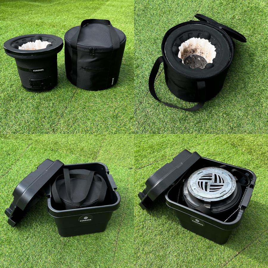 クロノス黒七輪5号＋ケースセット