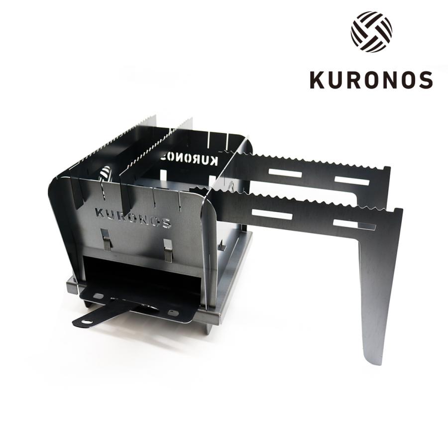 KURONOS × A product クロノス 焚火台 ミニ焚火台 KURONOS × A product クロノス 焚火台 ミニ焚火台