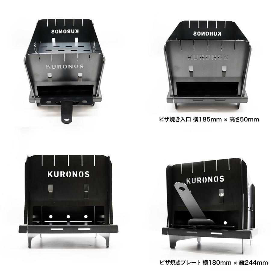 KURONOS × A product クロノス 焚火台 ミニ焚火台 チイサイヤーツ