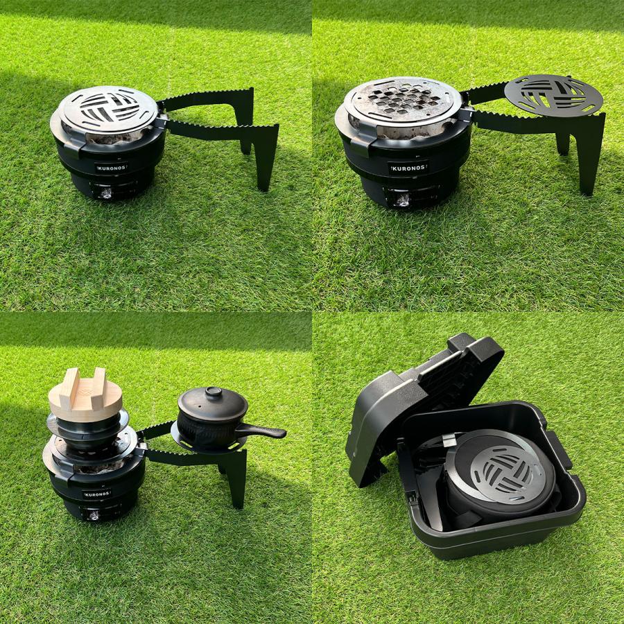 KURONOS クロノス 五徳 七輪専用五徳セット 7号用 黒皮鉄 : KURONOS