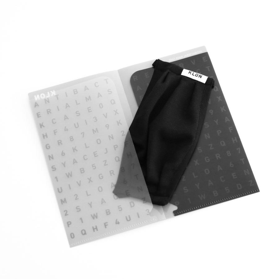 マスク 日本製 銀イオン 銅イオン 洗える 消臭 抗菌 美肌 接触冷感 Klon Ag Mask Black Klon Mask Logo Ag Bk Jam Store 通販 Yahoo ショッピング