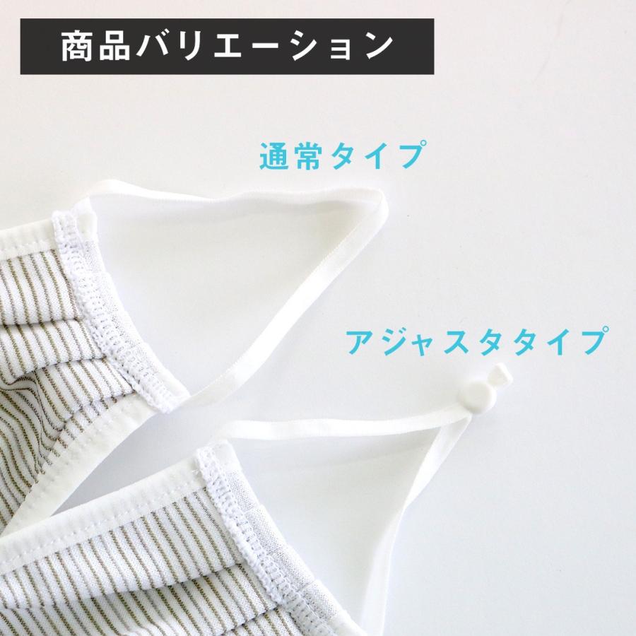 マスク 日本製 銀イオン 銅イオン 洗える 消臭 抗菌 美肌 接触冷感 Klon Ag Mask White Klon Mask Logo Ag Wh Jam Store 通販 Yahoo ショッピング