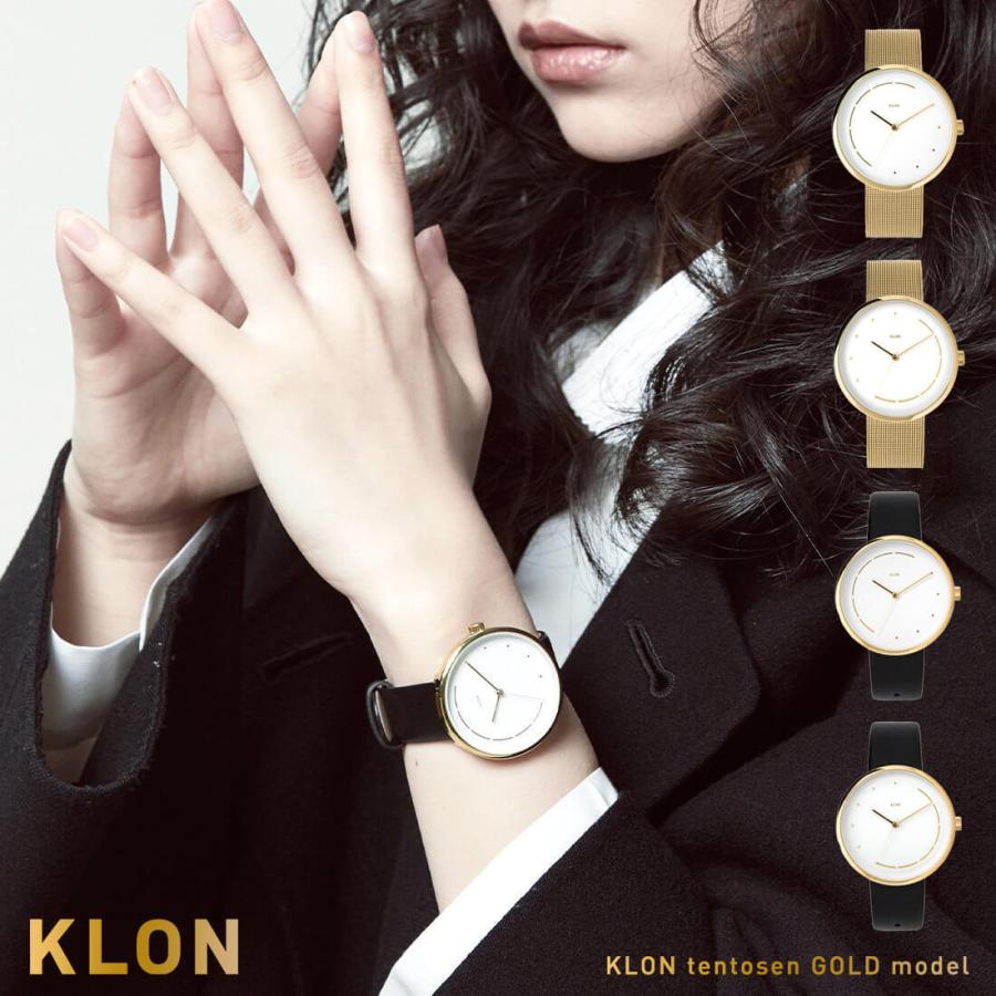腕時計 メンズ レディース ギフト ウォッチ KLON tentosen GOLD model｜jmc