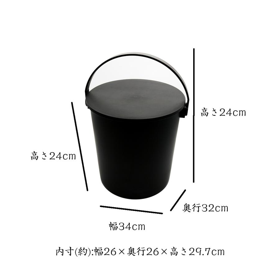 KURONOSセレクト 七輪ケース 収納箱 ハードケース 座れるバケツ JEJア