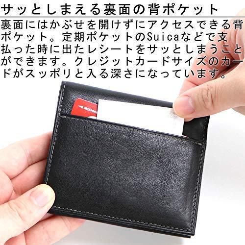 印象のデザイン 栃木レザー 本革 二つ折り メンズ 財布 デュアルライン Dualline 革職人 パスケース キャラメル Ca Du013 二つ折り財布 定期入れ付き 長財布 Www Collectiviteslocales Fr