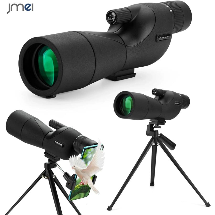 バードウォッチング 望遠鏡 双眼鏡 高倍率 フィールドスコープ