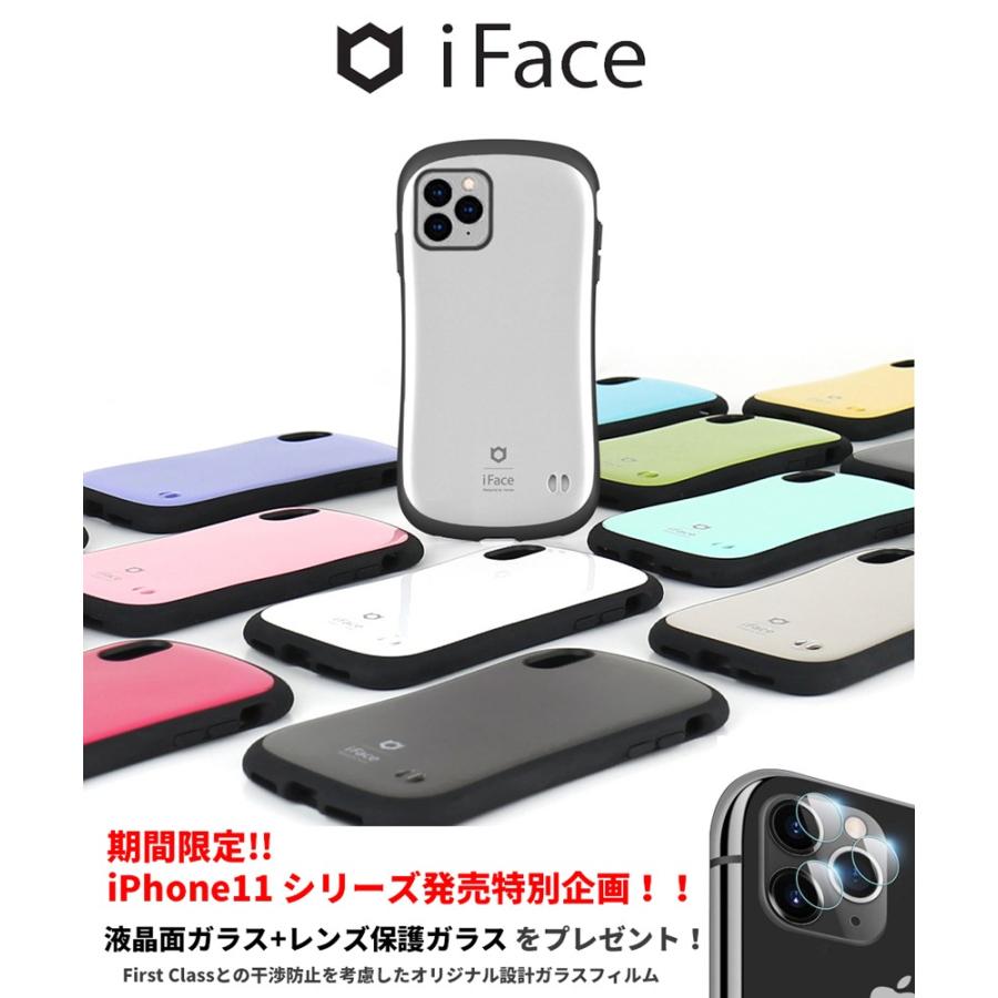 iFace 11proケース