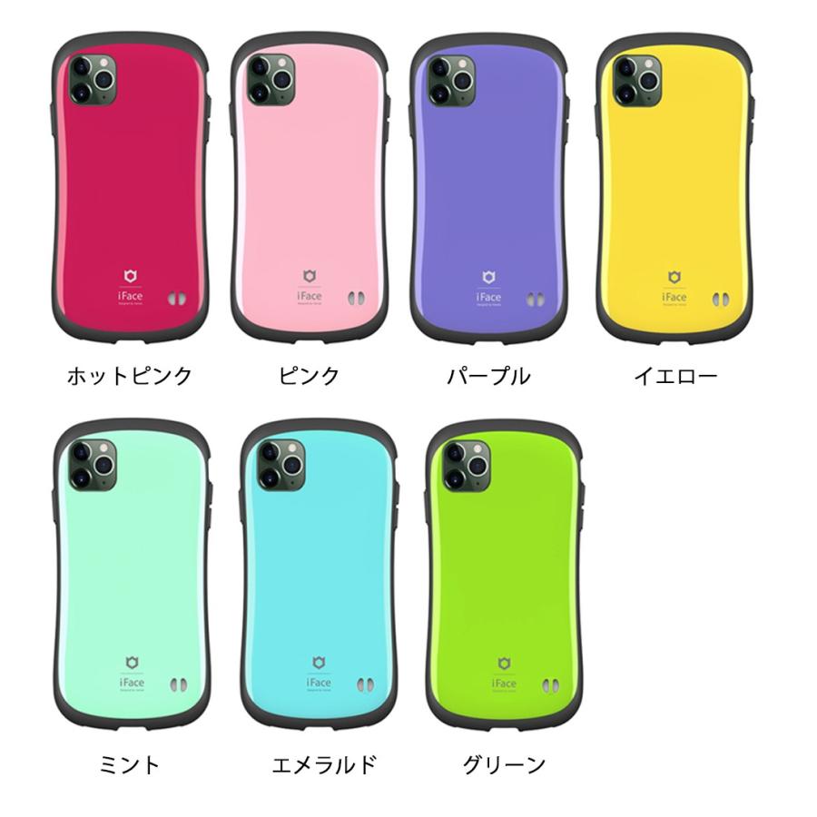 カメラ保護 液晶ガラスフィルム Iface Firstclass Iphone11 Pro ケース 11 Pro Max 耐衝撃 Tpu 全面保護 米軍用規格準拠 Iphone 11 カバー 360 保護 11pro Firstclass Jmei 通販 Yahoo ショッピング