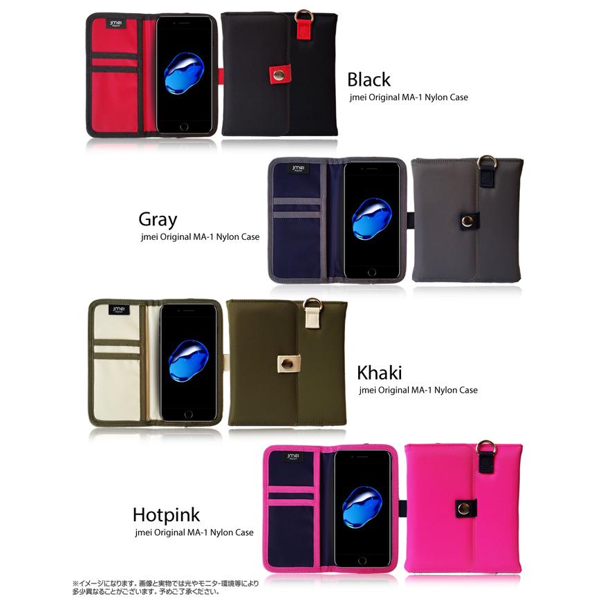 iPhone12 mini ケース 手帳 アウトドア Pro カード収納 スマホケース