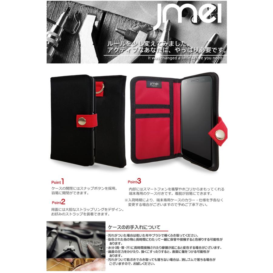 iPhone12 mini ケース 手帳 アウトドア Pro カード収納 スマホケース