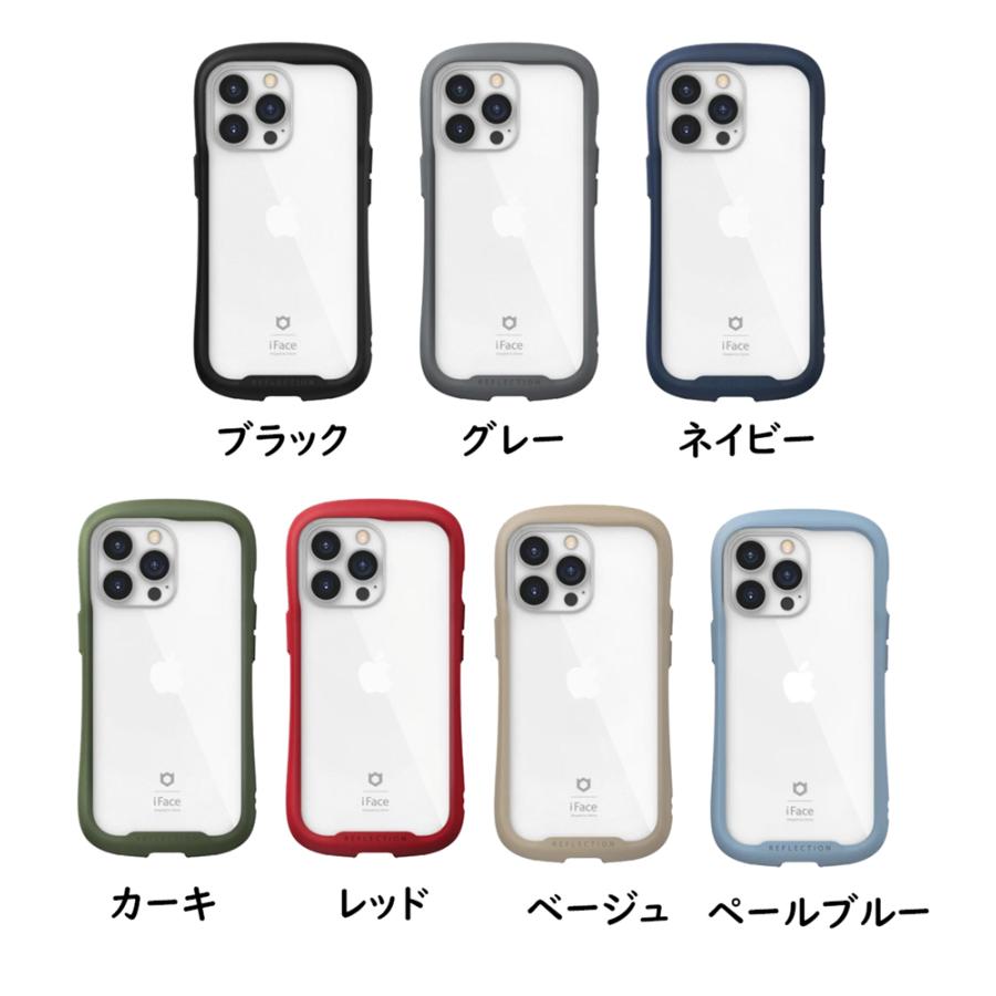 iPhone13 ケース Reflection iFace 背面クリア 米軍用MIL規格準拠 バンパー カバー TPU PC iPhone13 Pro mini Max ストラップホール 耐衝撃 落下防止 傷つけ防止 :13Pro-Reflection:JMEI - 通販 - Yahoo!ショッピング iPhone13 ケース Reflection iFace 背面クリア 米軍用MIL規格準拠 バンパー カバー TPU PC iPhone13 Pro mini Max ストラップホール 耐衝撃 落下防止 傷つけ防止 :13Pro-Reflection:JMEI - 通販 - Yahoo!ショッピング