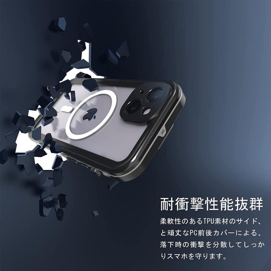 iPhone14 ケース iPhone14Pro Plus ProMax 防水 IP68規格 MagSafe内蔵 超強防水力マグネット搭載 全面保護 スクリーンプロテクター｜jmei｜03