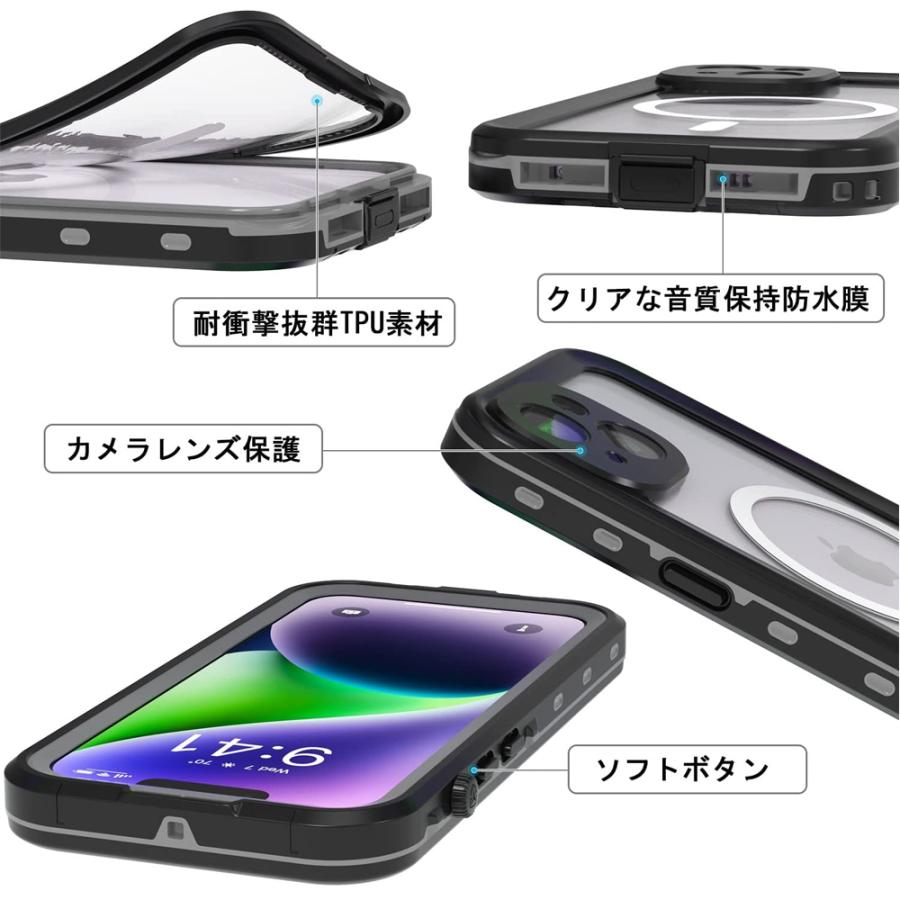 iPhone14 ケース iPhone14Pro Plus ProMax 防水 IP68規格 MagSafe内蔵 超強防水力マグネット搭載 全面保護 スクリーンプロテクター |  | 03