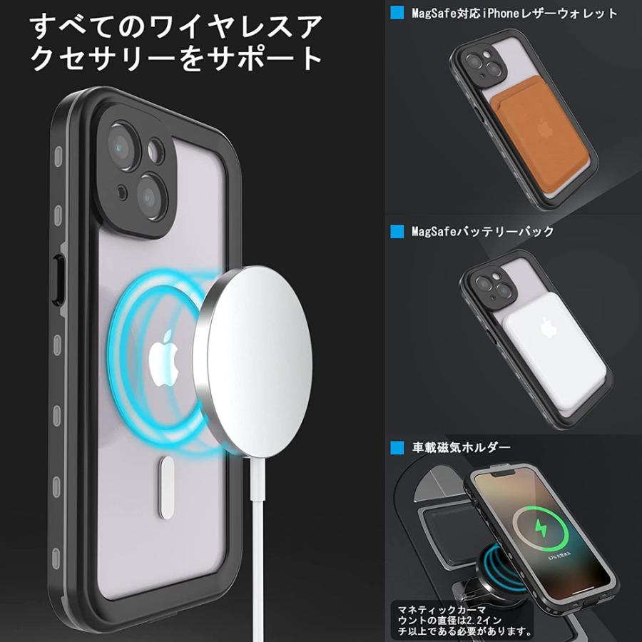 iPhone14 ケース iPhone14Pro Plus ProMax 防水 IP68規格 MagSafe内蔵 超強防水力マグネット搭載 全面保護 スクリーンプロテクター |  | 04
