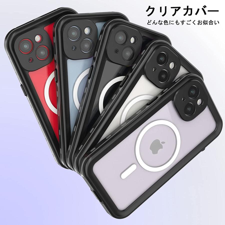 iPhone14 ケース iPhone14Pro Plus ProMax 防水 IP68規格 MagSafe内蔵 超強防水力マグネット搭載 全面保護 スクリーンプロテクター |  | 05