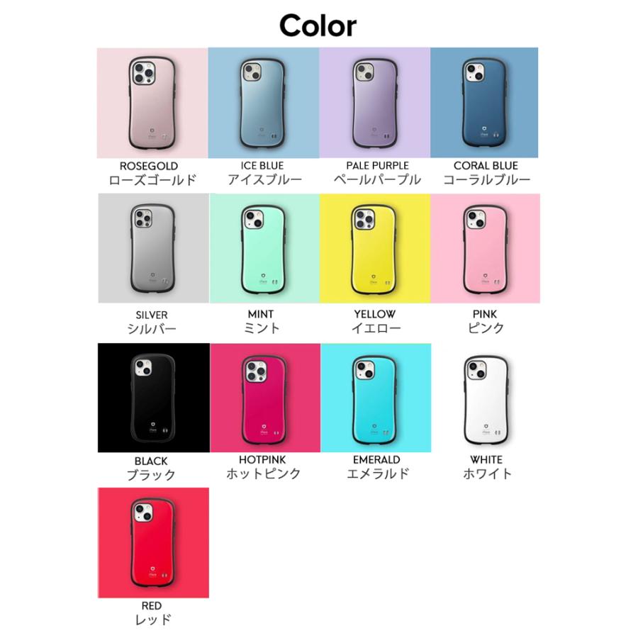 iPhone14 ケース iPhone14Pro 米軍用MIL規格準拠 iPhone14 Plus iFace iPhone14 ProMax ファーストクラス 耐衝撃 ストラップホール TPU |  | 04