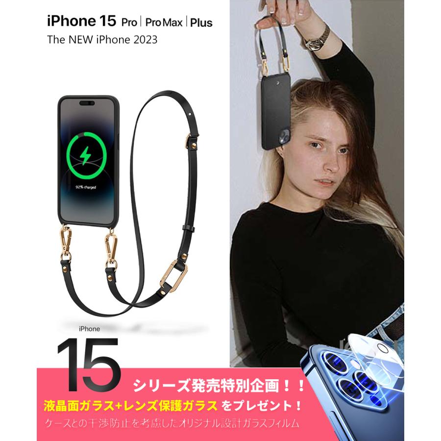 iPhone15 Pro ケース ショルダー ストラップ付き MagSafe内蔵 高級PU