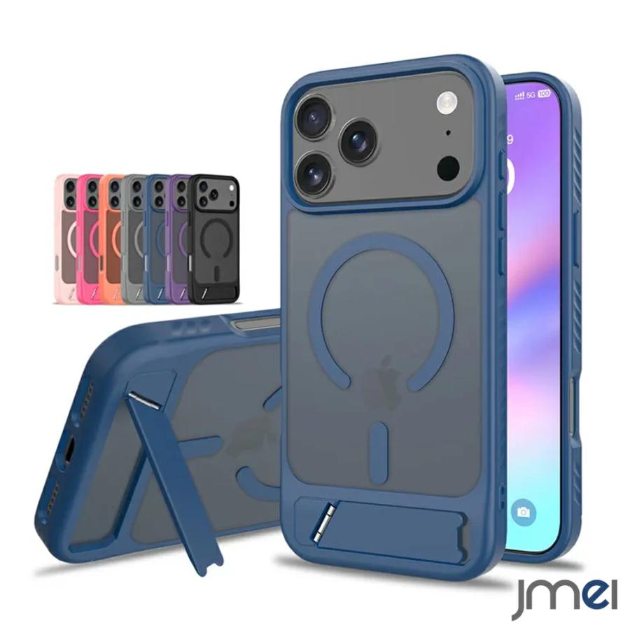 iPhone17 ケース iphone17pro TPU 半透明 iphone17promax MagSafe対応