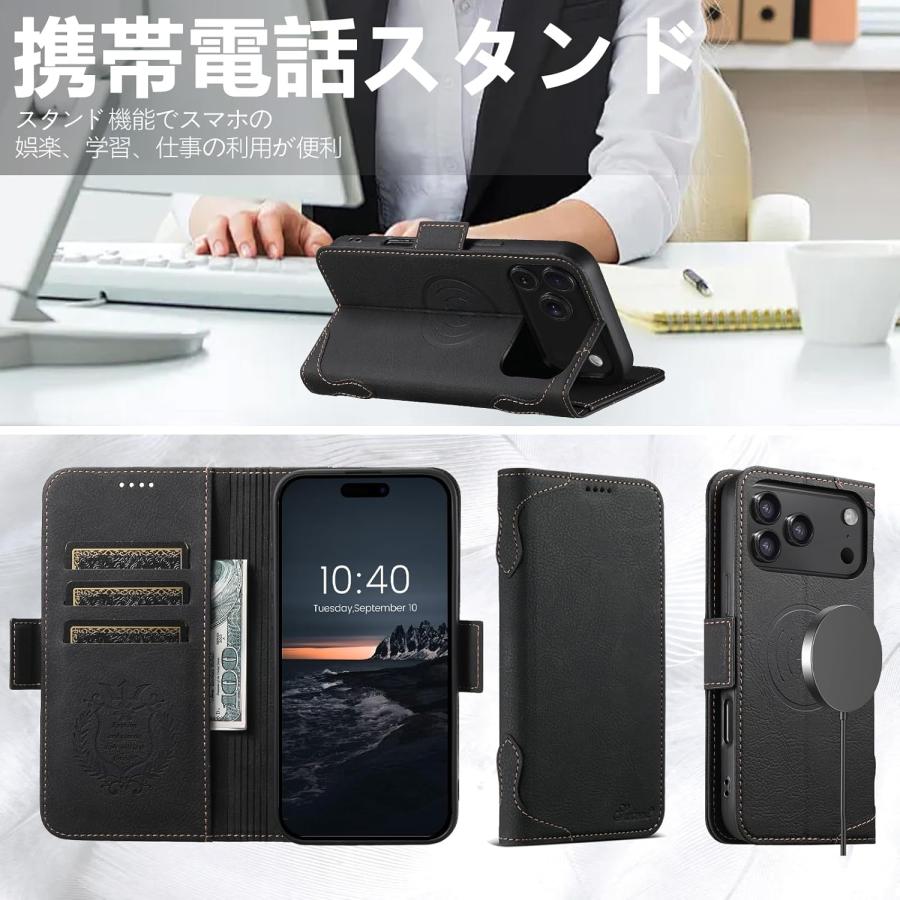 iPhone17 ケース iPhone17pro MagSafe対応 本革 手帳 iPhone17promax