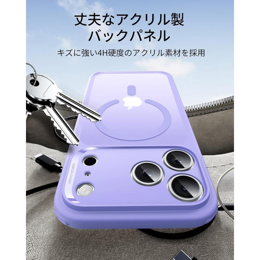 iPhone17pro ケース 米軍MIL規格 MagSafe対応 iPhone17promax 2025