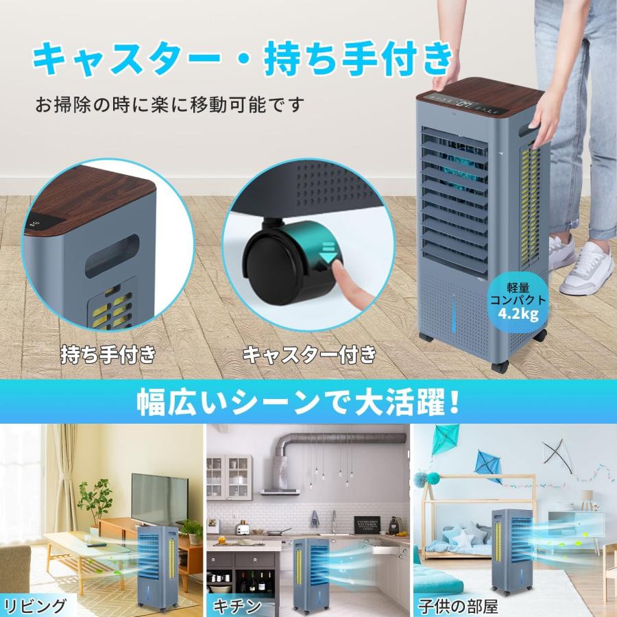 ミニクーラー 冷風扇風機 扇風機 冷風扇 静音 卓上扇風機 扇風機 ミニクーラー 冷風扇風機 扇風機 冷風扇 静音 卓上扇風機 扇風機