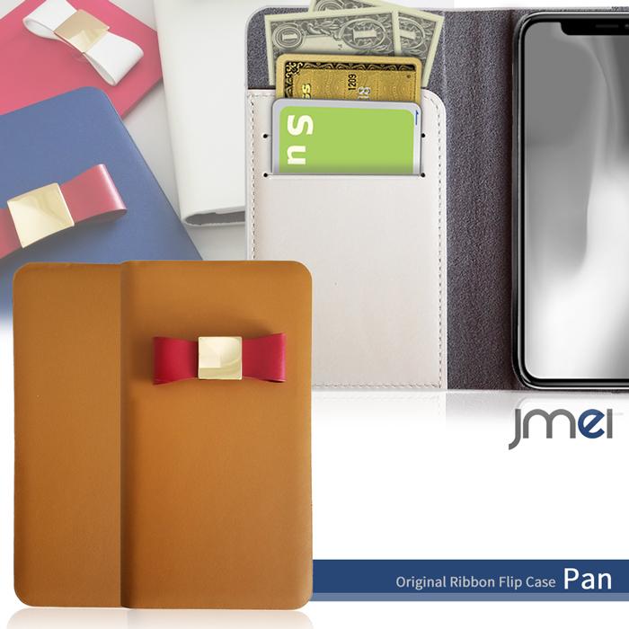 シンプルスマホ2 401sh ケース 手帳 本革 リボン レザーケース Aquos 401sh シンプルスマホ2 カバー シンプルスマホ2 ケース 401sh カバー 401sh 76 Jmei 通販 Yahoo ショッピング