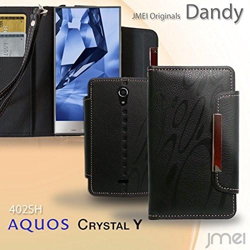 AQUOS Crystal y 402sh  レザー手帳ケース Dandy ブラック(無地) アクオスクリスタル カバー AQUOS phone SH 402sh カバー 402sh ケース｜jmei｜06