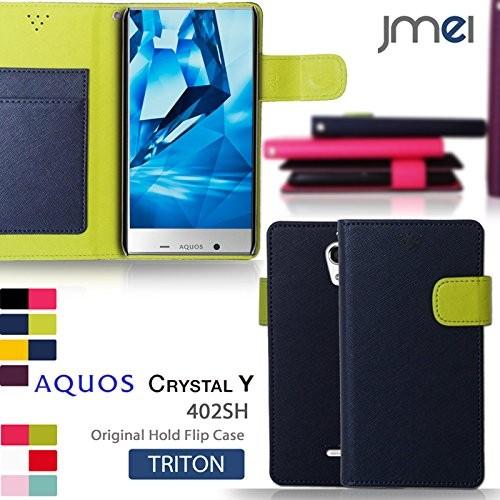 AQUOS Crystal y 402sh JMEI ホールドフリップレザーケース TRITON ライトピンク アクオスクリスタル カバー AQUOS phone SH 402sh カバー 402sh ケース｜jmei｜06