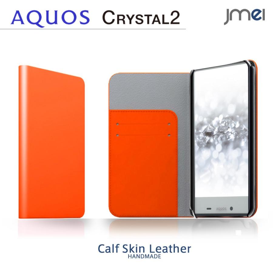 AQUOS Crystal 2 403sh カバー 本革 JMEI レザーケース ZAN オレンジ AQUOS Crystal 2 ケース AQUOS ケース AQUOS Crystal 2 403sh スマホケース 手帳｜jmei