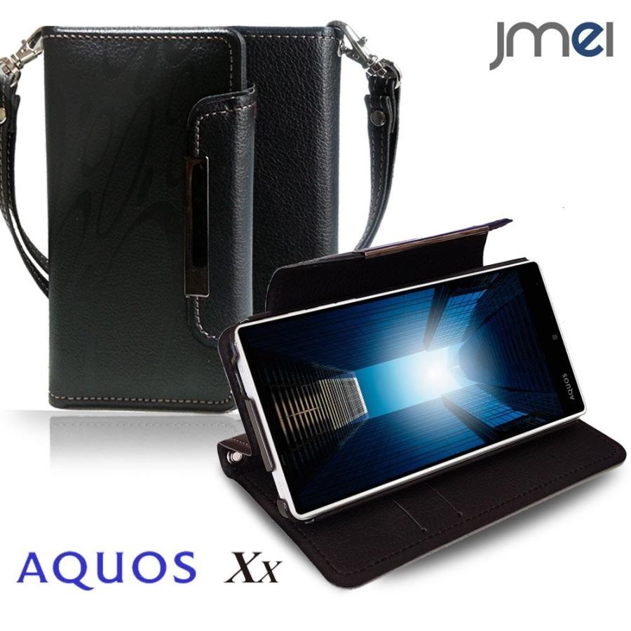 AQUOS 404sh カバー 手帳 JMEI レザーケース Dandy ブラック(柄) 404sh ケース 404sh 手帳型 スマホケース 手帳型 AQUOS 404sh 手帳 404sh 手帳 404sh カバー｜jmei