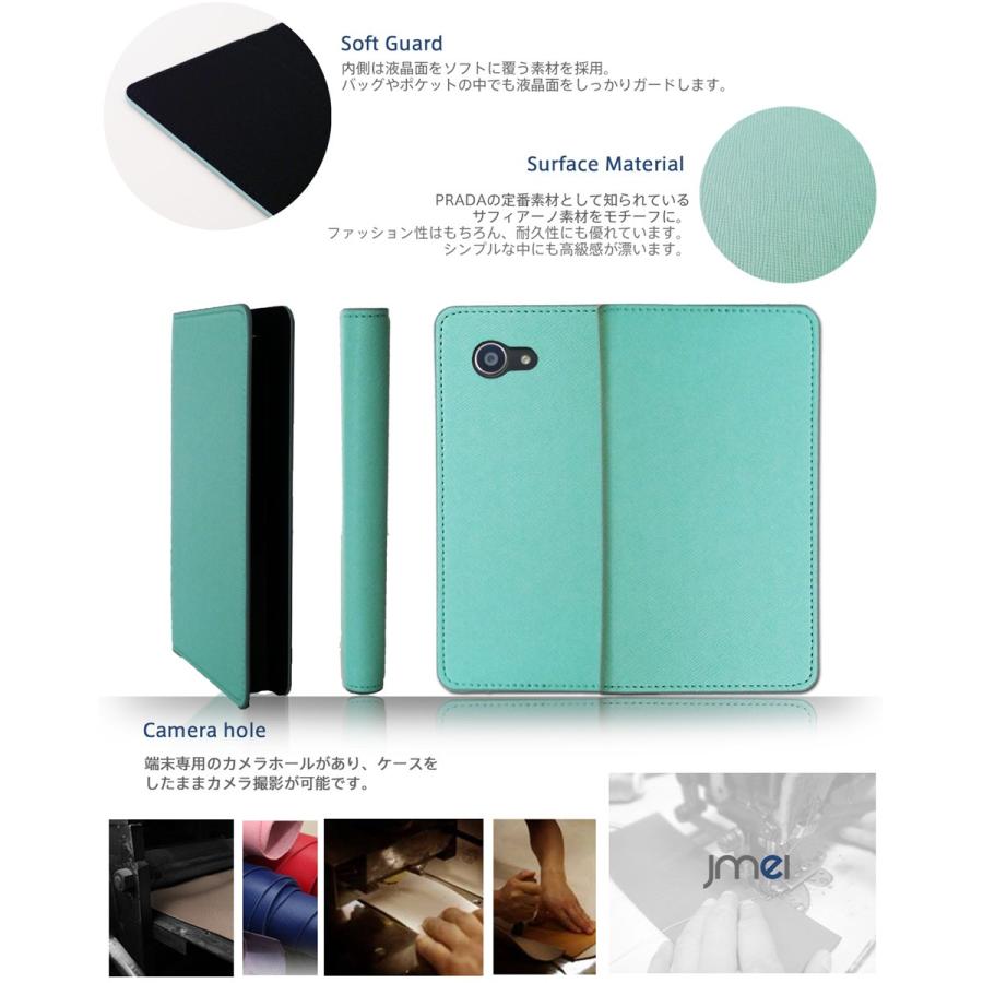 AQUOS Xx3 mini 603SH 手帳型ケース アクオス ダブルエックス3 ミニ ケース 手帳 スマホケース 全機種対応 カバー｜jmei｜05