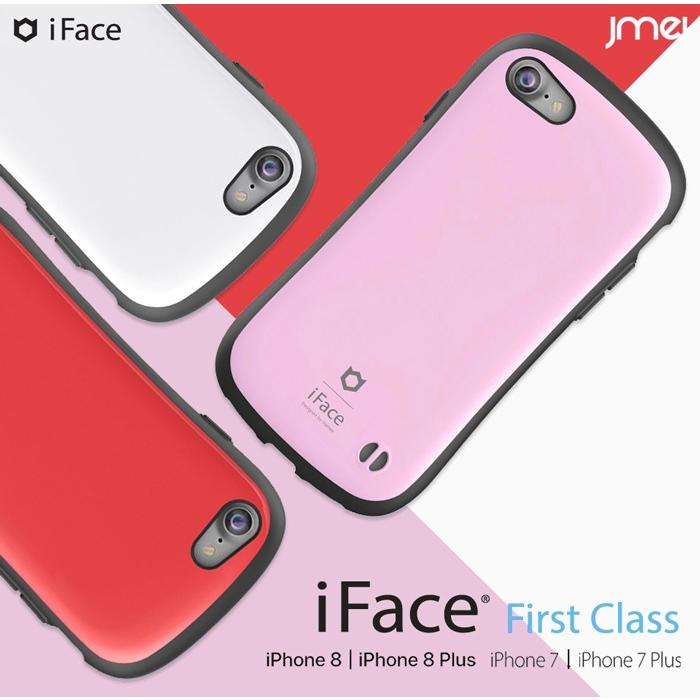 iphone8plus iPhone7 Plus ケース iFace FirstClass 耐衝撃 ガラス