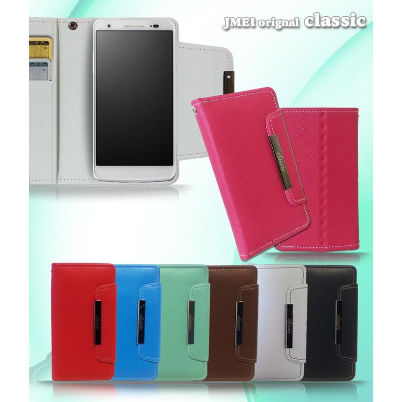 Galaxy 0 Sc 02m Scv46 ケース スマホケース 手帳型 全機種対応 Docomo Au Uqモバイル 0 9 Jmei 通販 Yahoo ショッピング