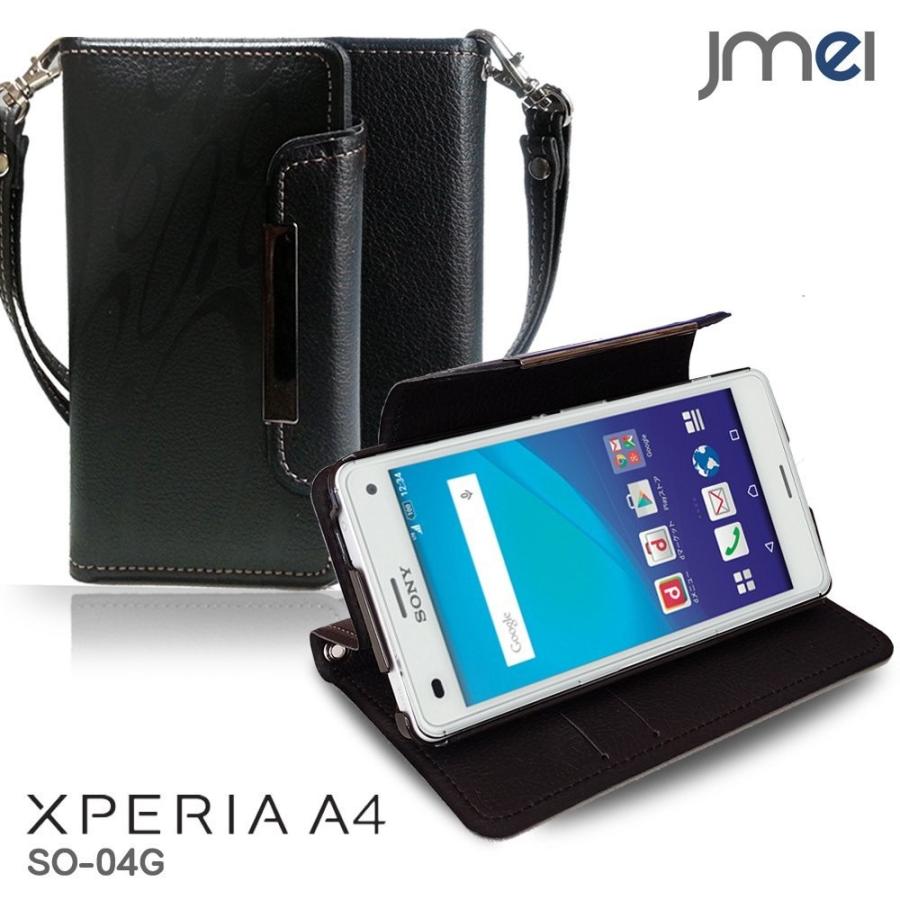 Xperia A4 SO-04G JMEI レザー手帳ケース Dandy ブラック(柄) エクスぺリアa4 so04g スマホケース スマホカバー Xperia A4 ケース Xperia A4 カバー｜jmei