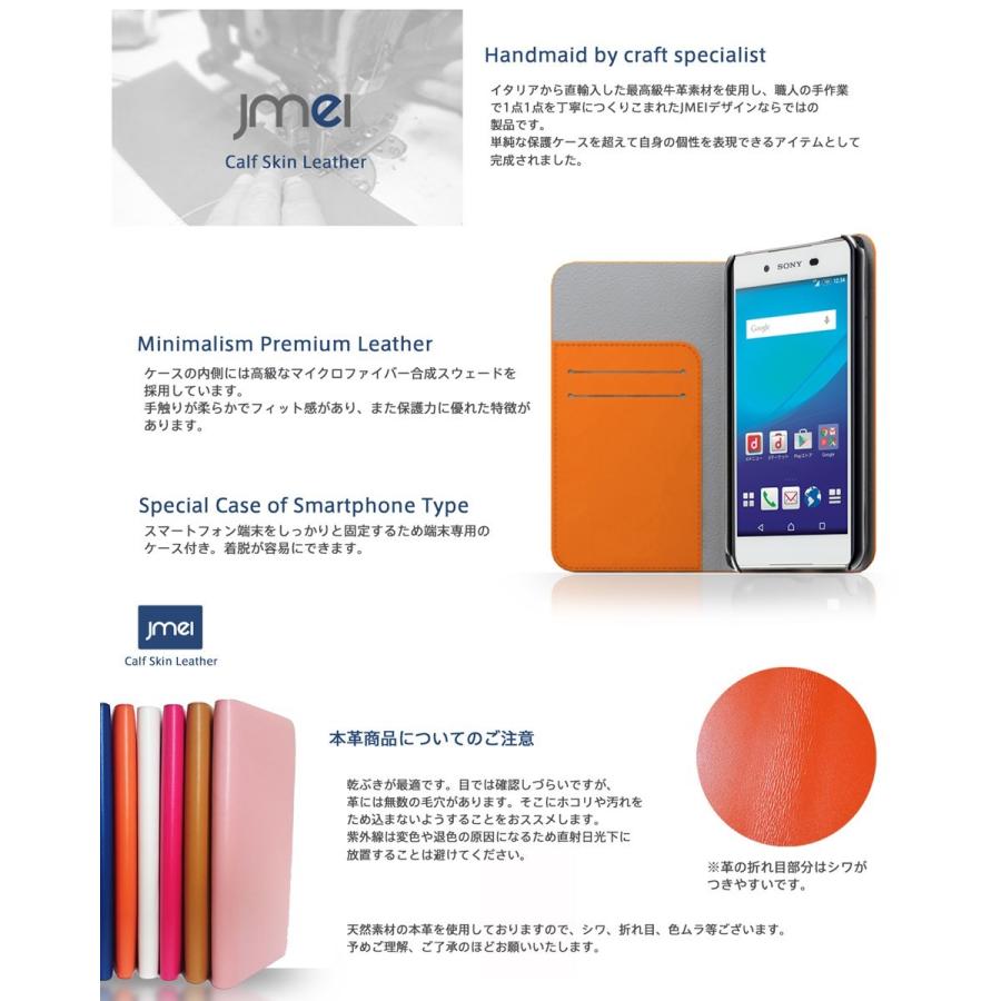 Xperia So 04g 本革 Jmeiオリジナルレザーフリップケース Zan ホットピンク スマホケース スマホ カバー Docomo ドコモ スマートフォン 43 Hp Jmei 通販 Yahoo ショッピング